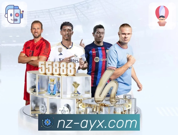 爱游戏 Sports 官方视觉图