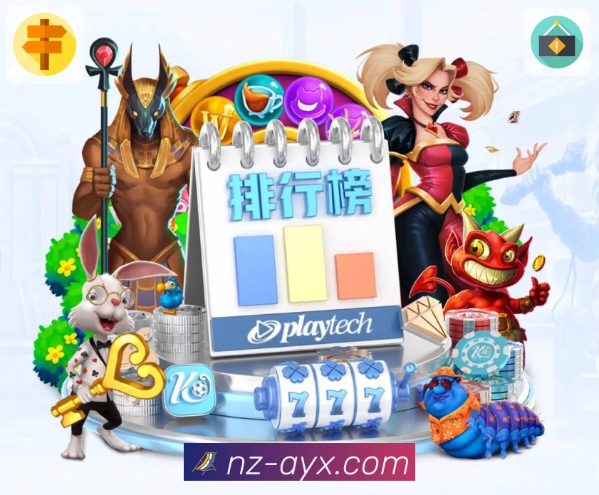 我们的使命与愿景(赛后价值)